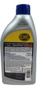 Aceite Moto Hella 4t Sintetico Moto 10w40 946ml