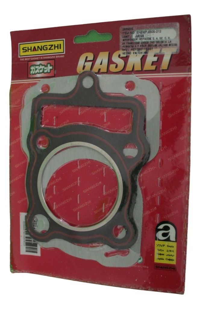 Empaque Cabeza Cilindro Jgo Honda Cg125, Cargo, Titan