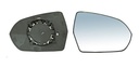 Luna Espejo Chevrolet Tornado 2011..2013 Sin Desempañant