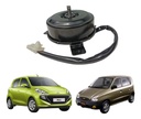 MOTOR VENTILADOR 12V ATOS