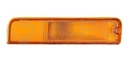 CUARTO FRONTAL NS PATHFINDER 96-98 C/FOCO DEPO DER