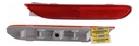 CUARTO REFLEJANTE TRASERO NS PATHFINDER 13-16 DEPO IZQ