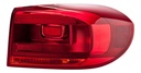 CALAVERA EXTERIOR VW TIGUAN 12-17 S/FOCO DEPO DER