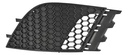 REJILLA FASCIA DELANTERA ST IBIZA 07-08 S/HOYO P/FARO ARGENTINA DER