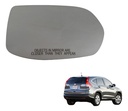LUNA ESPEJO HD CR-V 12-17 S/DESENPANANTE DER