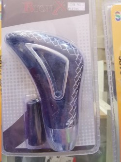PERILLA PALANCA VEL UNIVERSAL PIELCOSTUR