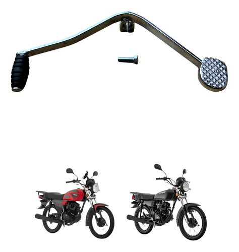 [ENPED-2209-0003] PEDAL CAMBIOS VELOCIDADES ITALIKA FT125/FT150