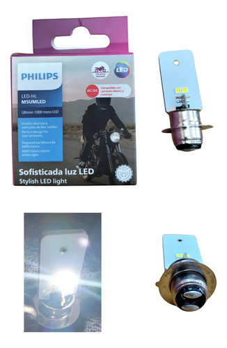 [PHILIPS-LED-M5] FOCO PHILIPS LED M5/T19 MOTO (11163)