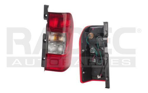 [017-2348-00] CALAVERA NS NV2500 13-15 DEPO DER PRECIO