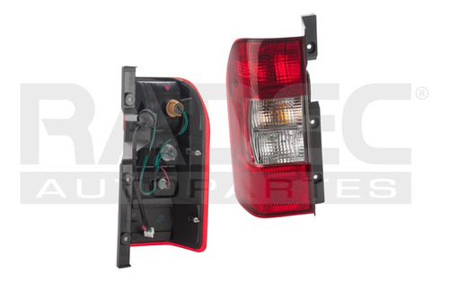 [017-2348-01] CALAVERA NS NV2500 13-15 DEPO IZQ PRECIO
