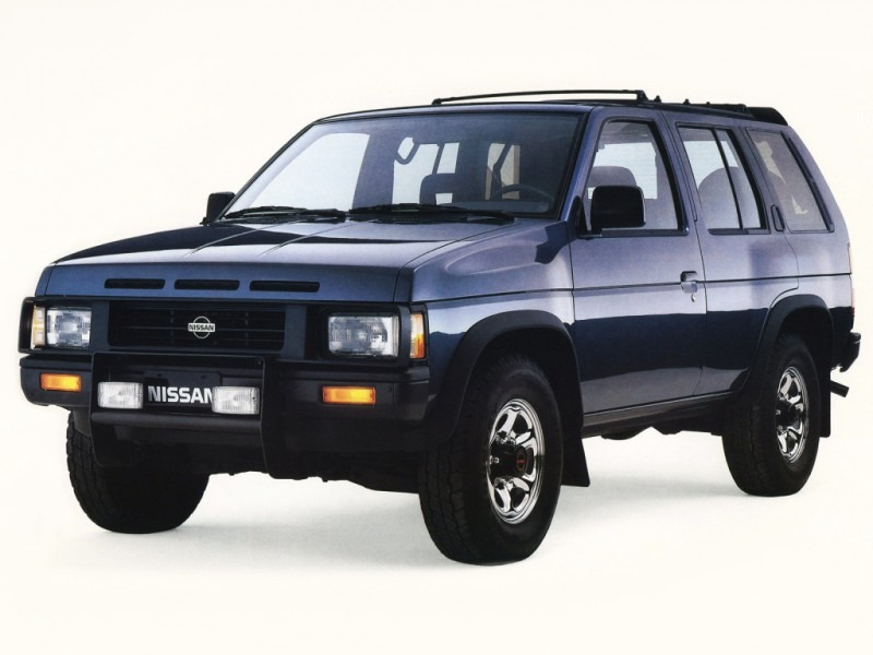 Rejilla Tablero Lateral Pathfinder 87-95 Nissan D21 Azul 