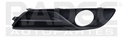 Rejilla Fascia Para Nissan Sentra 2013-2016 C/hoyo Para Faro
