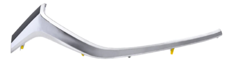 Moldura De Parrilla Para Mazda 2 (2016-2019) Cromada