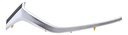 Moldura De Parrilla Para Mazda 2 (2016-2019) Cromada