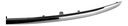 Moldura Parrilla Honda Cr-v Superior 2012-2014