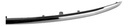 Moldura Parrilla Honda Cr-v Superior 2012-2014
