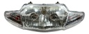 Faro Moto Delantero Completo Wave 110cc