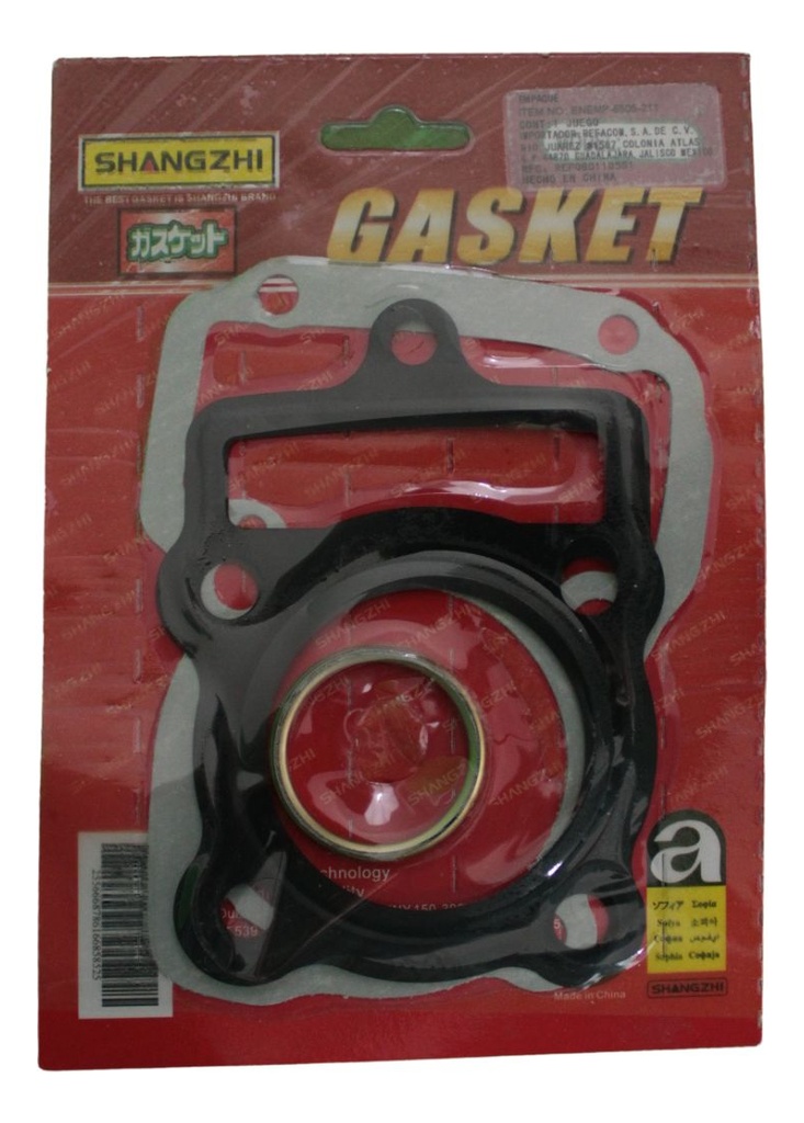 Empaque Cabeza Cilindro Jgo Honda Cargo, Titan 125c