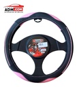 Protector Funda Cubre Volante Rosa Mediano Universal A