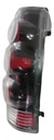 Calavera Chevrolet Pick Up 1992-1998 Sport Pintada Con Daño