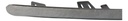 Moldura De Fascia Delantera Chrysler Pacifica 2004-2007