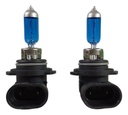 Foco 9006 100w Neutron  Bulbo Azul