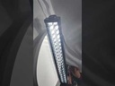 FARO BARRA LED 4012V 45CM CON TORNILLOS