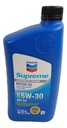 Aceite Motor Chevron 5w30 946 Ml