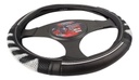 Funda Vinil  Volante Textura Masaje Silicón Universal 38 Cm