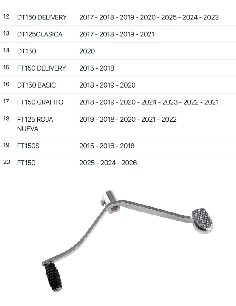 PEDAL CAMBIOS DT125 CLASICA,DT125 DELIVERY,DT