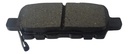 BALATA TRASERA NISSAN SENTRA 13-15/  MAXIMA 13-15