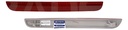 CUARTO REFLEJANTE TRASERO DG CHALLENGER 15-22 BLACK LINE/GT/SCAT PACK/SRT V6/V8 6/8 CILINDROS 3.6/6.2/6.4L 2 PUERTAS DEPO DER