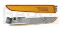CUARTO LATERAL FD FUSION 10-12 AMBAR C/FOCO DEPO DER