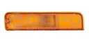 CUARTO FRONTAL NS PATHFINDER 96-98 C/FOCO DEPO IZQ
