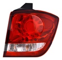 CALAVERA EXTERIOR DG JOURNEY 11-20 CLARA C/LEDS DEPO DER