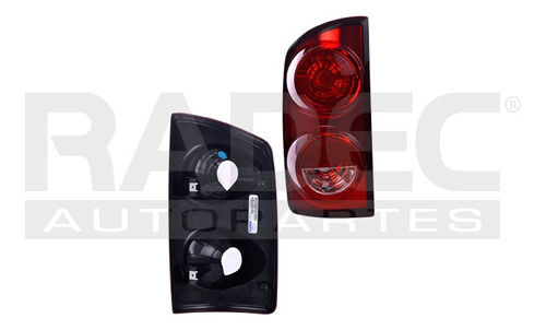 [017-0916-17] CALAVERA DG RAM PU 07-08 S/FOCO DEPO IZQ