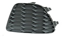 REJILLA FASCIA DELANTERA NS SENTRA 13-16 SR DER