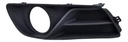 REJILLA FASCIA DELANTERA NS SENTRA 13-16 C/HOYO P/FARO IZQ