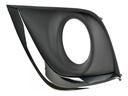 REJILLA FASCIA DELANTERA NS VERSA 15-19 C/HOYO P/FARO F/CROMADO EXCLUSIVE/DRIVE/ADVANCE/SENSE L4 4 CILINDROS 1.6L 4 PUERTAS IZQ