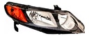 FARO HD CIVIC 06-09 4 PUERTAS P/FOCO HALOGENO NO HYBRID S/FOCO DEPO DER