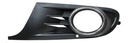 REJILLA FASCIA DELANTERA VW GOLF 09-14 F/CROMADO IZQ