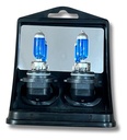 FOCO 9006 100W NEUTRON ***Hasta Agotar P
