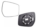 LUNA ESPEJO NS VERSA 15-19 S/DESEMPANANTE EXCLUSIVE/DRIVE/ADVANCE/SENSE L4 4 CILINDROS 1.6L 4 PUERTAS DER