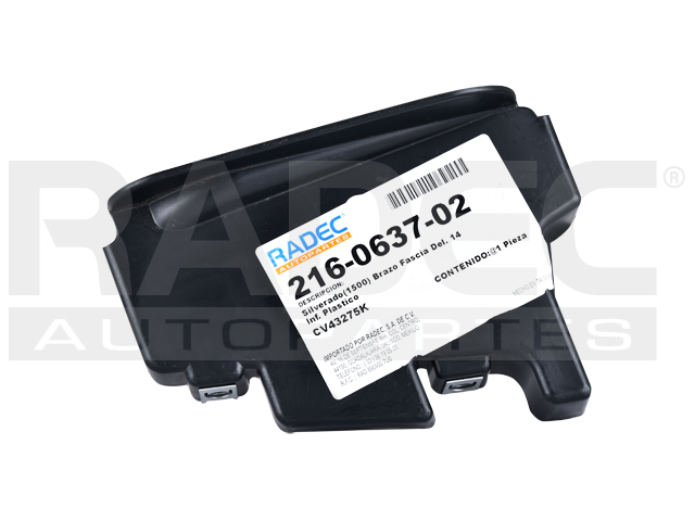 TOLVA MOTOR INFERIOR CV SIERRA 14-15