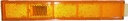 CUARTO LATERAL CR SHADOW 89-94 AMBAR