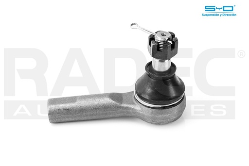 [254-2313-02] TERMINAL EXTERIOR NS PATHFINDER 97-04 4X