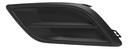 REJILLA FASCIA DELANTERA CV AVEO 18-23 LINEA NUEVA S/HOYO P/FARO LS L4 4 CILINDROS 1.5L 4 PUERTAS IZQ