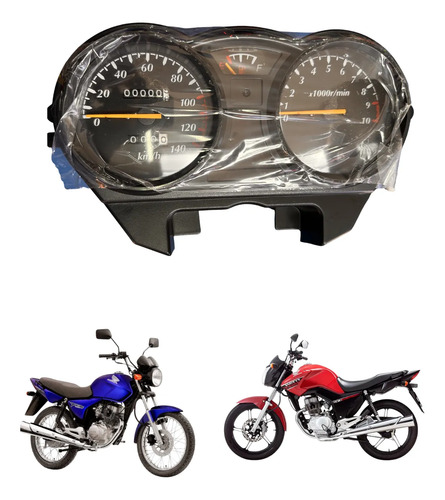 [ENTAB-2801-033] TABLERO COMPLETO HONDA GL150
