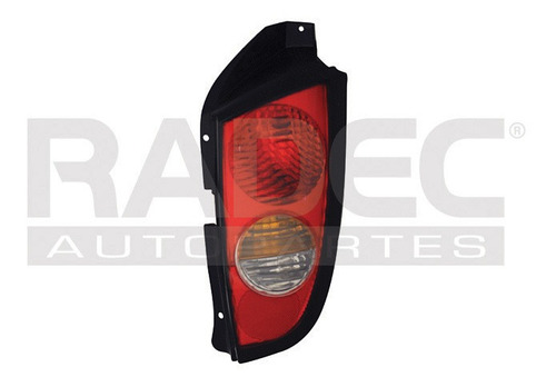 [017-0901-08] CALAVERA DG ATOS 02-04 ECONOMICA NACIONA