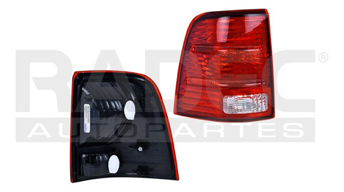 [017-1214-07] CALAVERA FD EXPLORER 02-05 S/FOCO DEPO IZQ